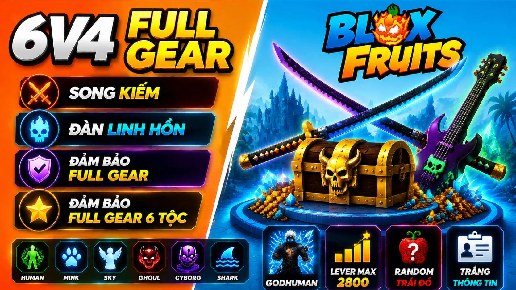 (QT) 6V4 FULL GEAR